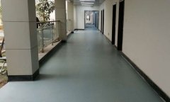 山东德州市兆维铁塔办公室小猪视频官网下载
