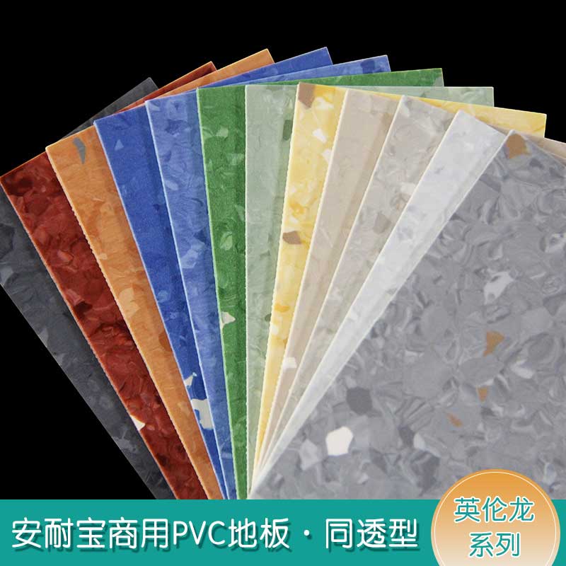 安通英伦龙·商用小猪视频官网下载