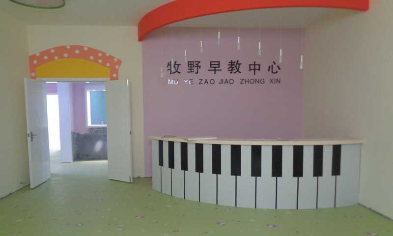 河南省新乡市牧野区儿童小猪视频官网下载