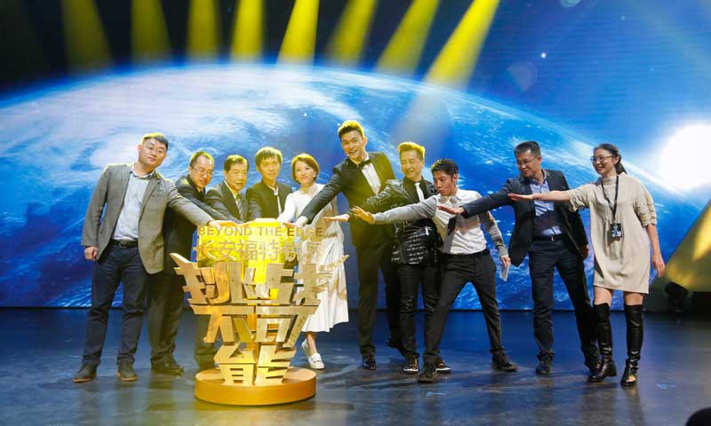 CCTV《挑战不可能》舞台小猪视频官网下载 CCTV《挑战不可能》舞台小猪视频官网下载