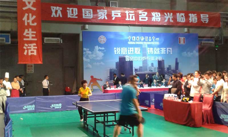 技术和营销人才是乒乓地胶厂家核心力量