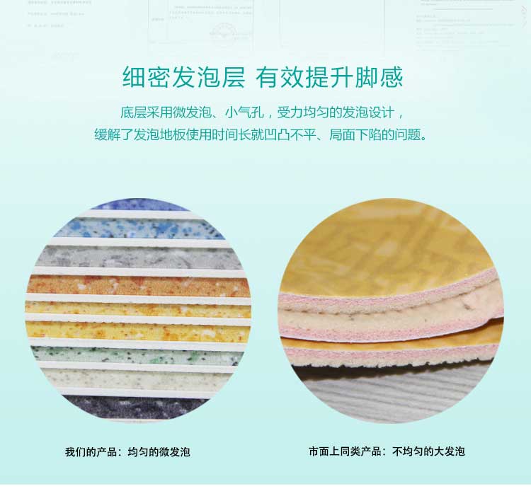 商用塑胶小猪视频官网下载特点详解