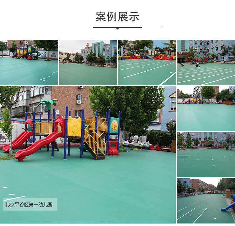 幼儿园室外小猪视频官网下载_户外小猪视频官网下载