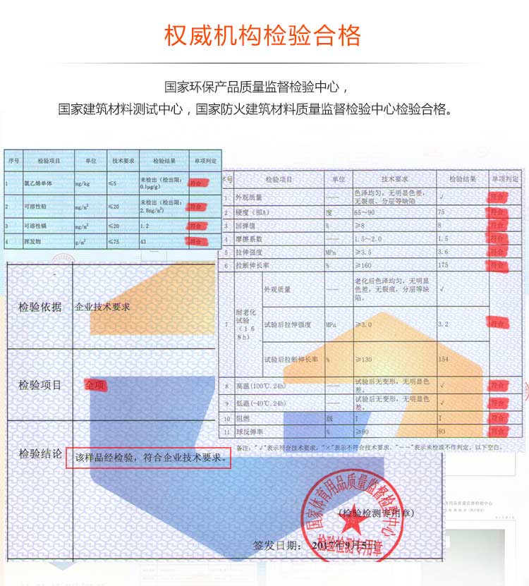 幼儿园室外小猪视频官网下载_户外小猪视频官网下载