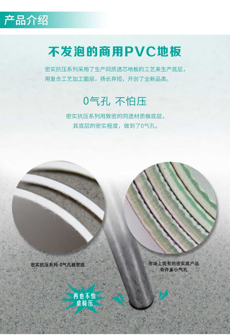 安实珊瑚·商用小猪视频官网下载