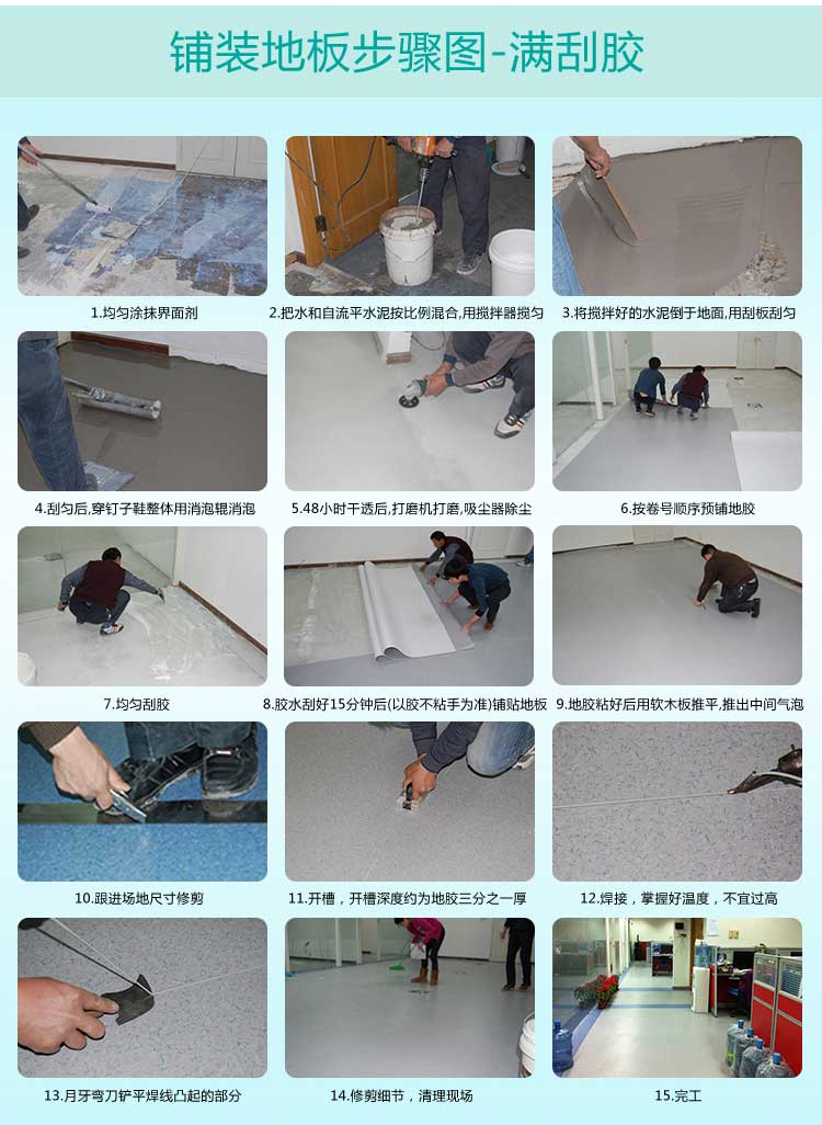 安通玻纤纯色·商用小猪视频官网下载