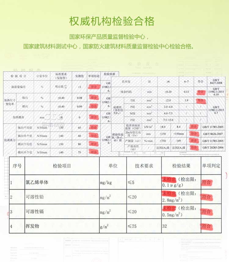 幼儿园小猪视频官网下载特点详解