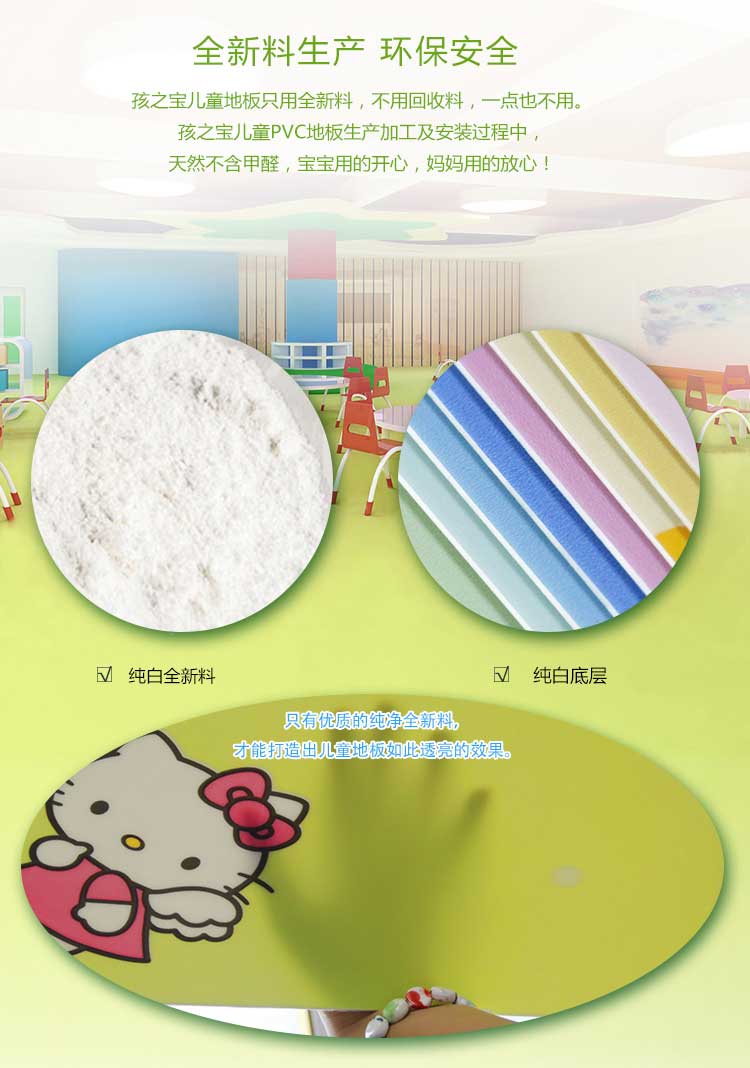 铜宝卡通·幼儿园小猪视频官网下载_儿童小猪视频官网下载