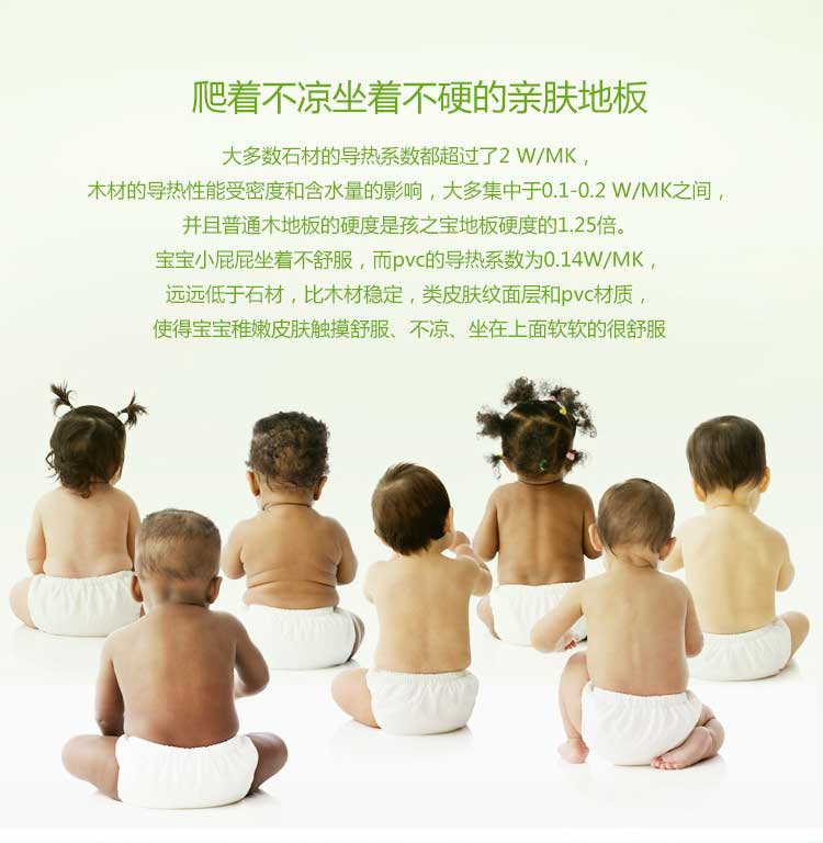 幼儿园小猪视频官网下载特点详解