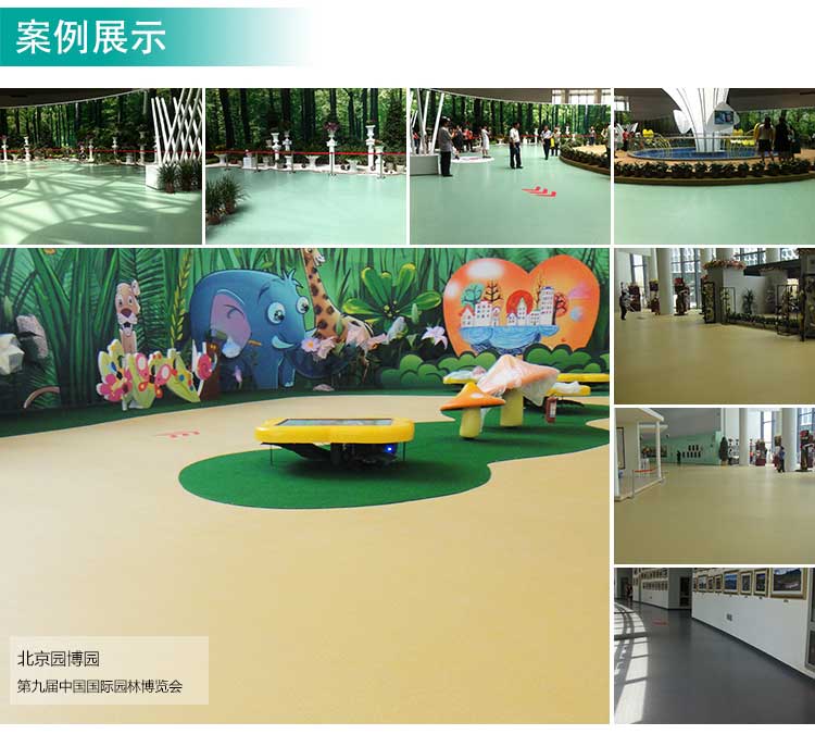 安通玻纤纯色·商用小猪视频官网下载