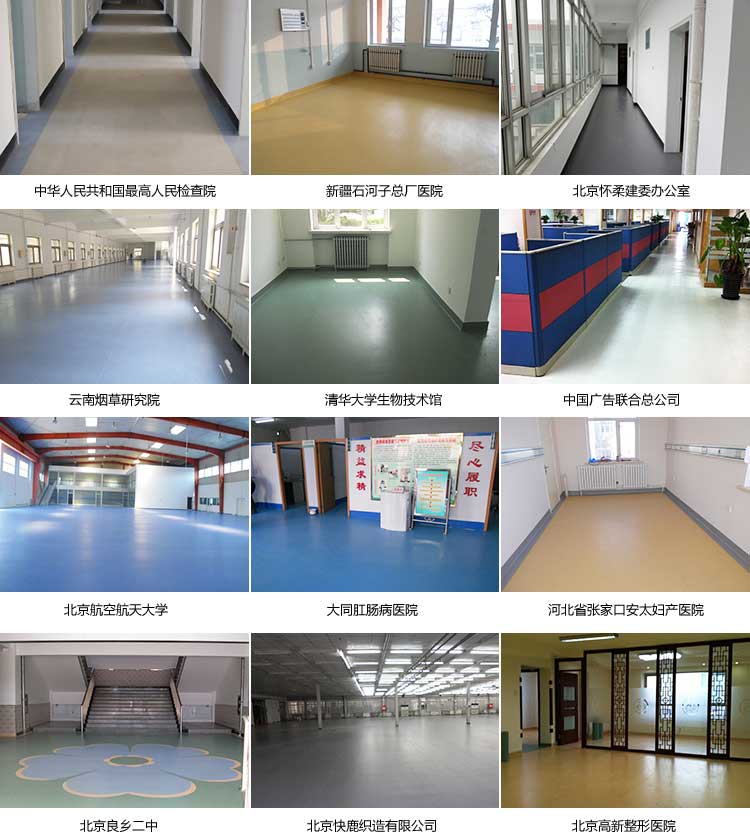 安通玻纤纯色·商用小猪视频官网下载