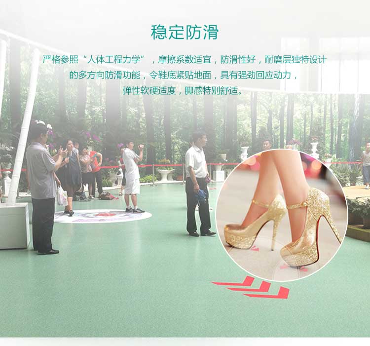 商用小猪视频官网下载特点介绍 商用塑胶小猪视频官网下载特点详解