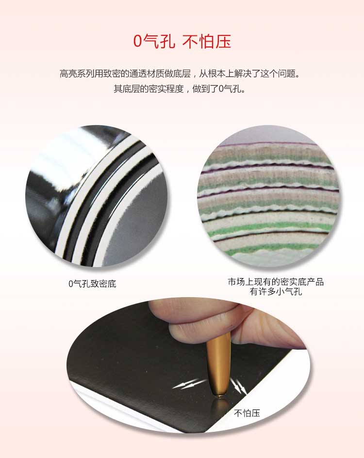高亮系列·舞蹈小猪视频官网下载_舞台小猪视频官网下载