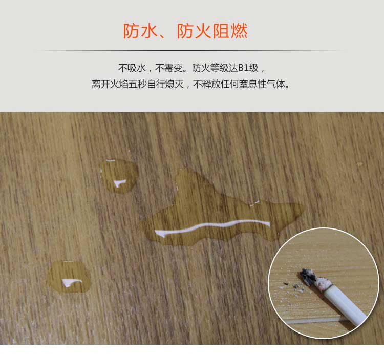 木纹pvc运动小猪视频官网下载_pvc运动地胶