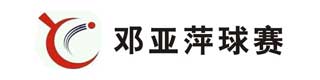 邓亚萍球赛健身房塑胶小猪视频官网下载